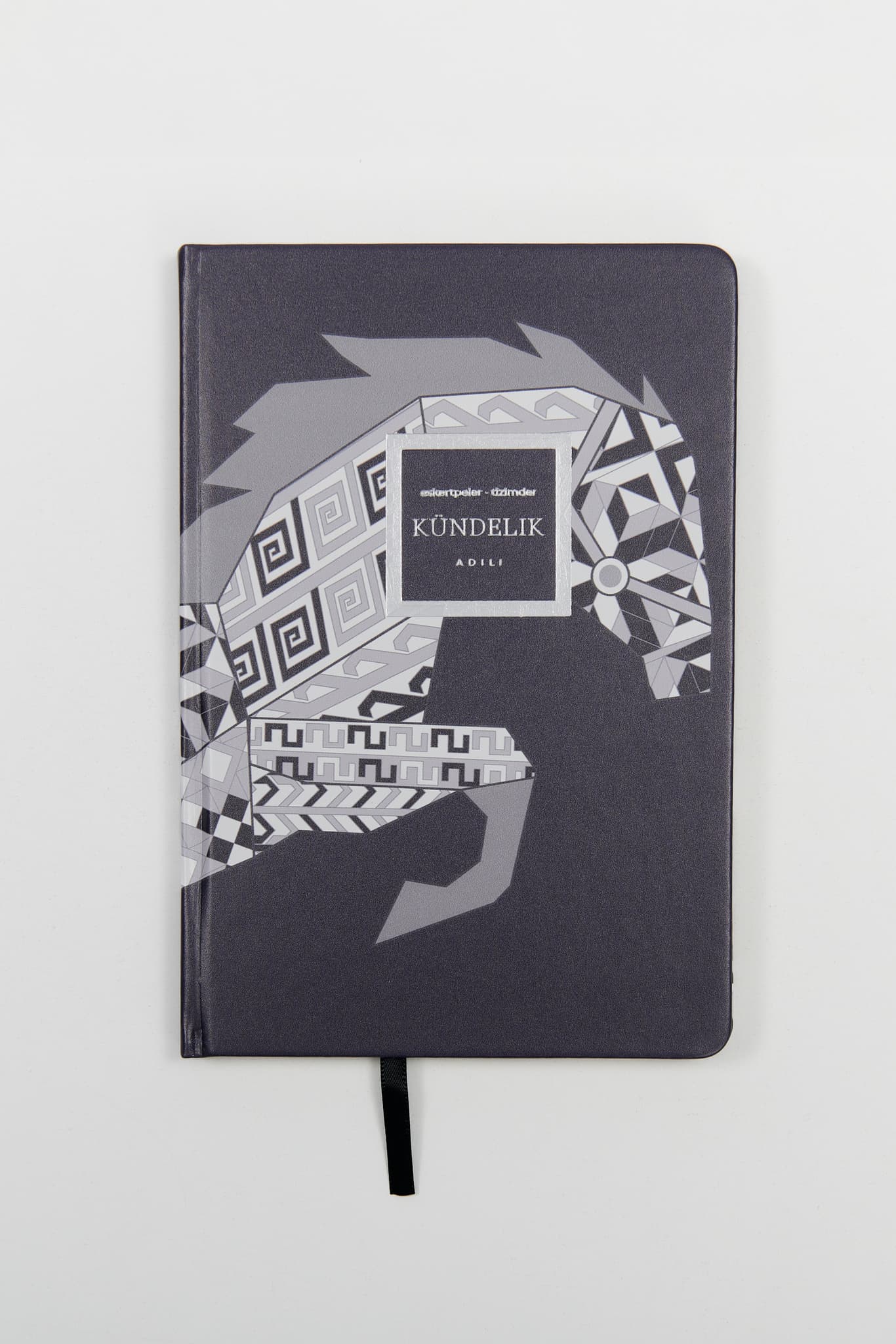 Блокнот "Kündelik"