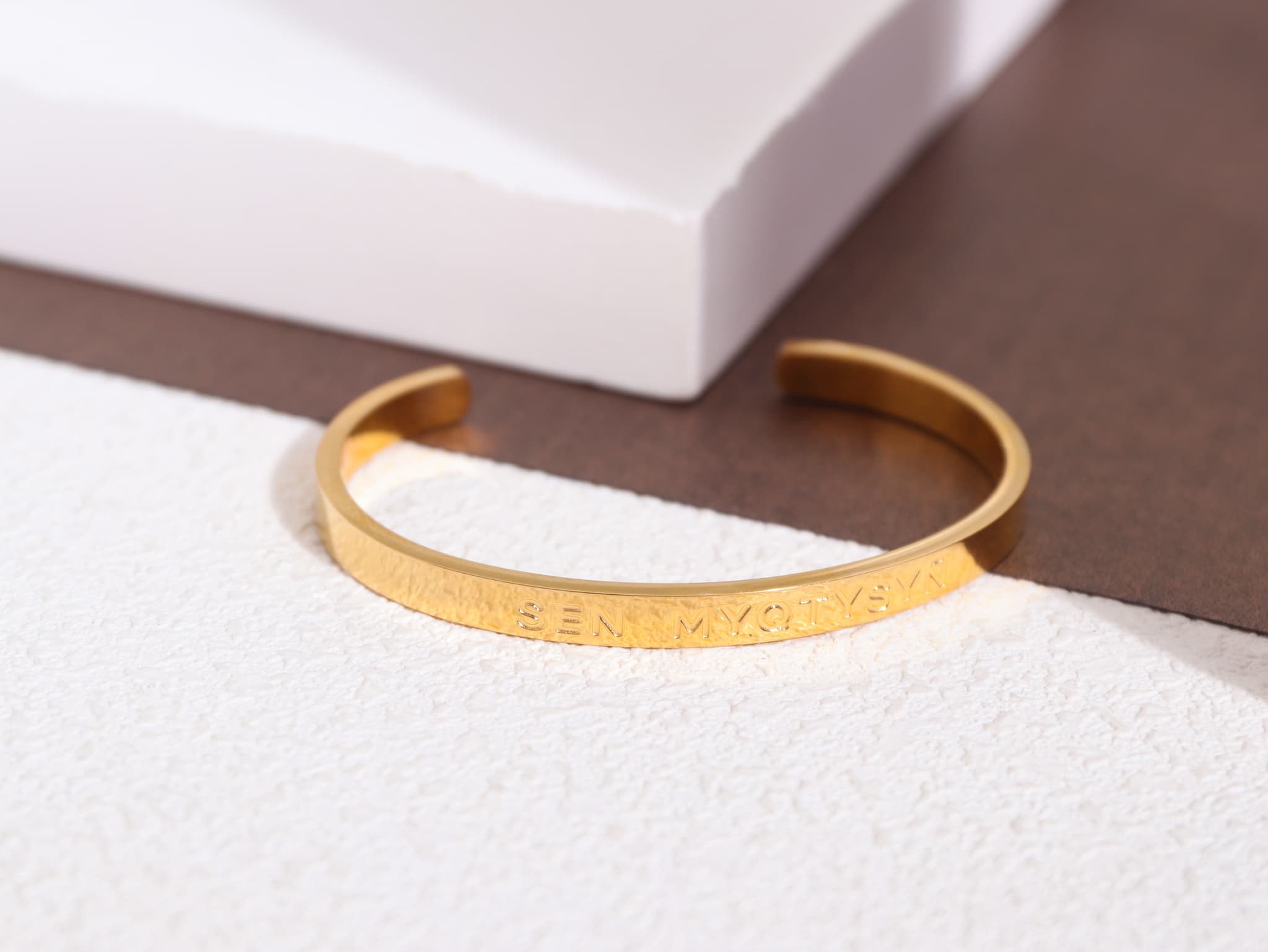 Браслет "SEN MYQTYSYN"