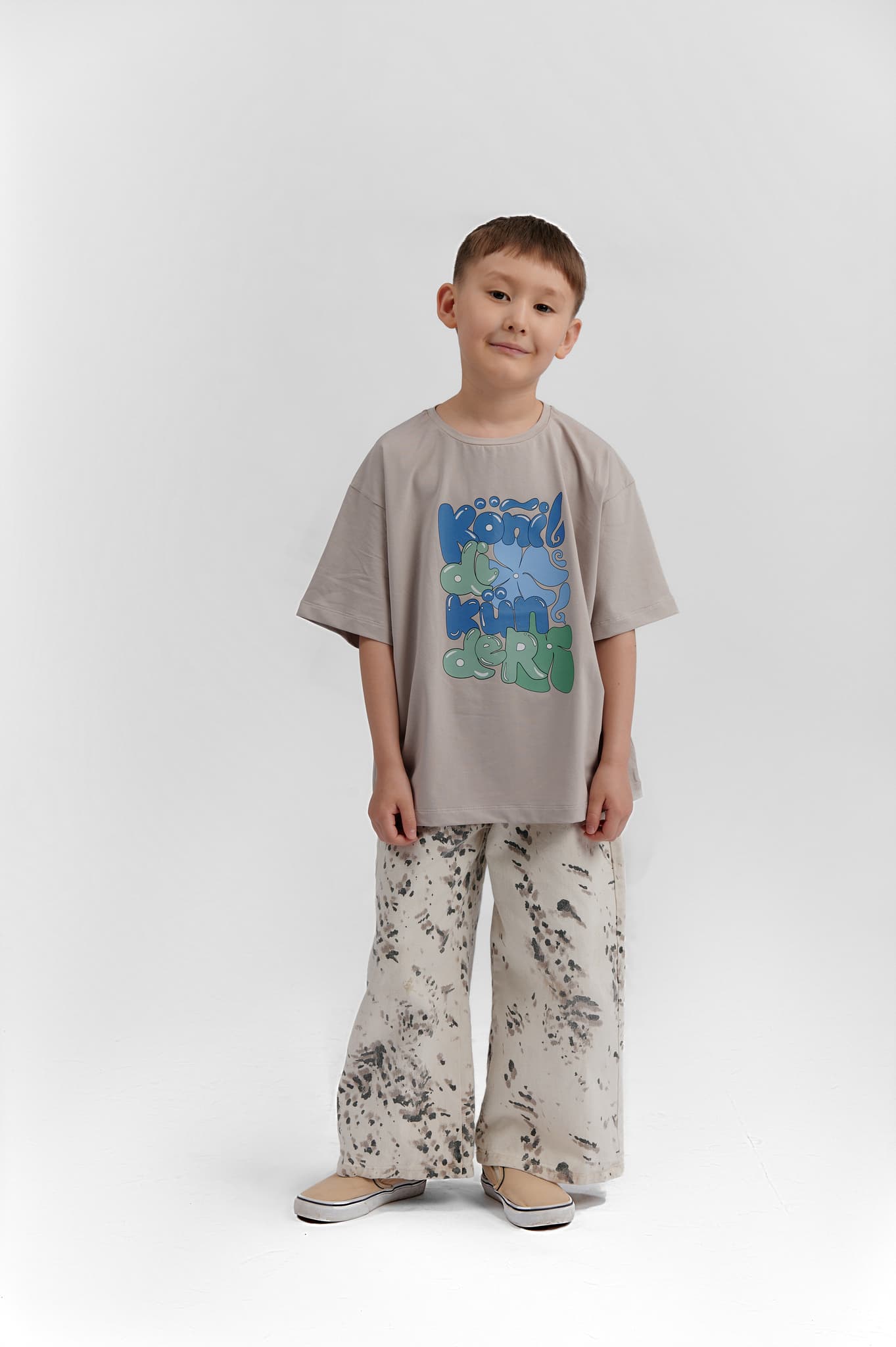 Детская футболка "Көңілді күндер - Köñıldı künder" 471-03, серая